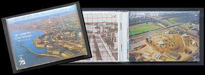 46 גלויות "תל־אביב-יפו התפתחותה של עיר". הופק כחלק מציון 75 שנים לעיר.
הגלויות כוללות תצלומי 