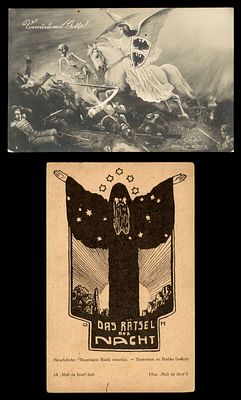 2 גלויות נדירות כולל : חידת הלילה איור לשיר של ביאליק. אפרים משה ליליין, "DAS R&Auml;TSEL DER NACHT" 