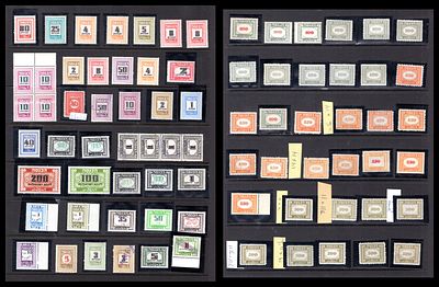 בולי הכנסה מדינת ישראל החל משנת 1948 ועד 1980s . לוט מעורב שונות וריאנטים שינונים , כפי שמצולם 