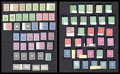 בולי הכנסה מדינת ישראל החל משנת 1948 ועד 1980s . לוט מעורב שונות וריאנטים שינונים , כפי שמצולם 