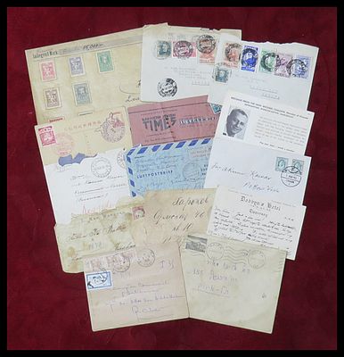 דואר ובולאות , שונות . גלויות ומעטפות .