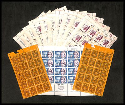 10 גיליונות של בול הלבנון 1963 !!!!! כולם במצב יפה MNH ** + שתי גליונות מס שעשועים 30 פרוטות 