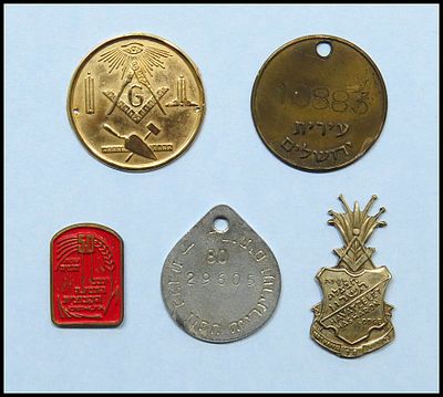 Lot of 5 tokens, badges and medals:
Freemasons medal with lodge symbols (All-Seeing Eye 