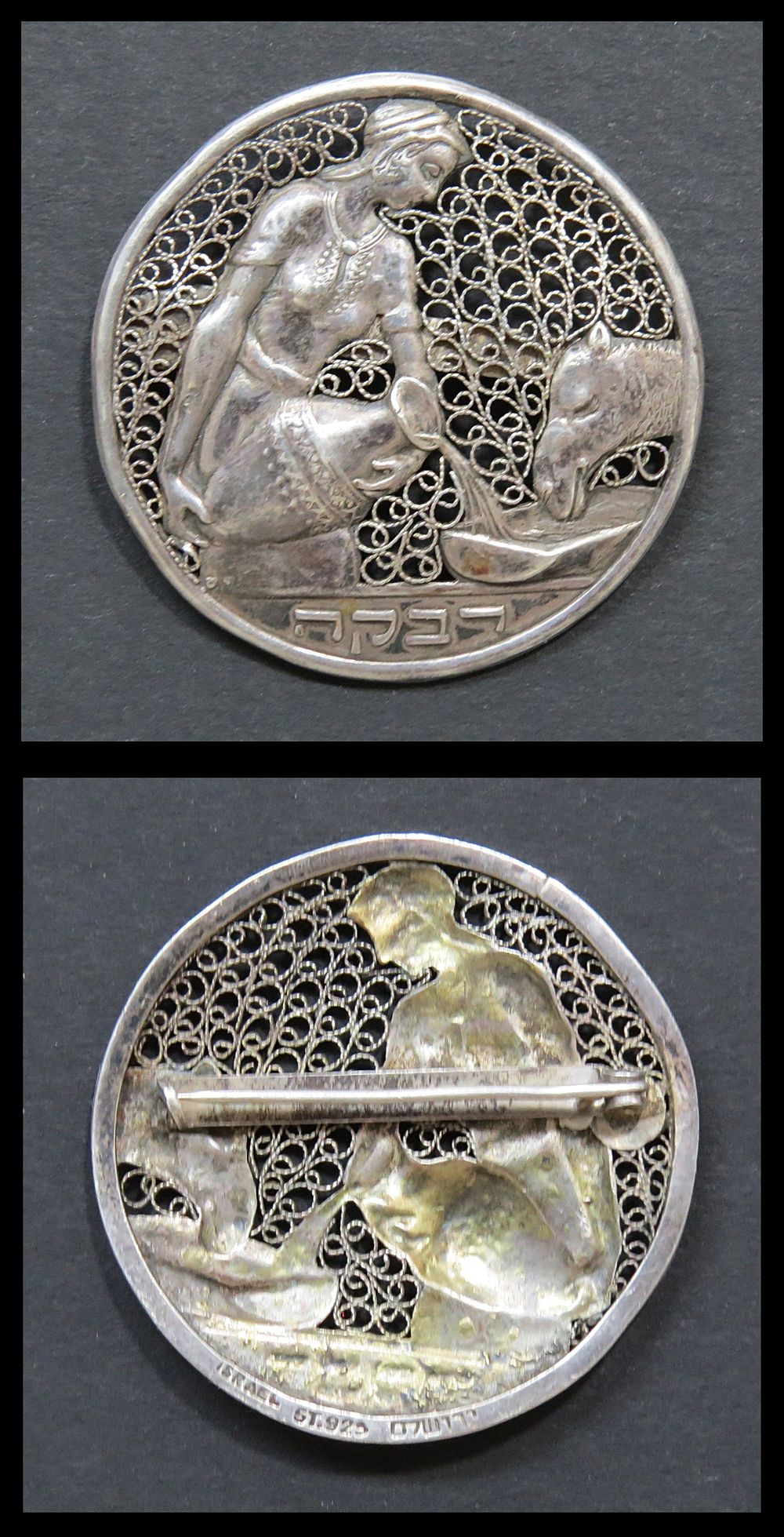 Sterling silver 925 filigree brooch, hallmarked. Central design depicting "Rivka" watering the 