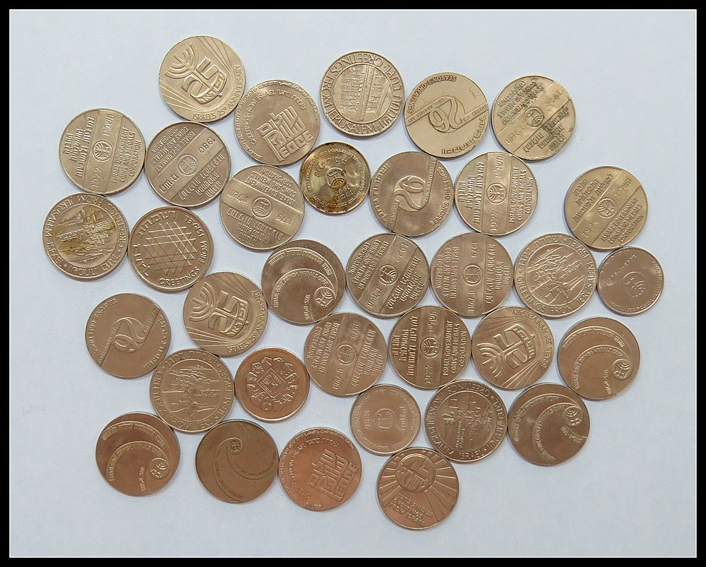 Large lot 34 Israeli medals and tokens from the Israel Government Coins and Medals Corporation 