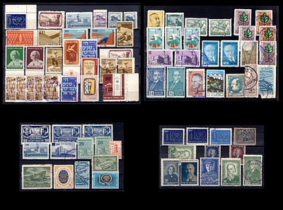 Lot of KKL stamps – Jewish National Fund. Lot of KKL (Jewish National Fund) stamps, not postal 