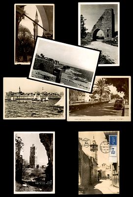לוט 7 גלויות ערי ארץ ישראל, הוצאת פלפוט (Palphot), שנות ה-50. לוט של שבע גלויות מקוריות בהוצאת 