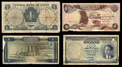 Lot of 4 Middle Eastern banknotes: 1 Egyptian Pound, and 3 Iraqi banknotes (5 Dinars and 2 of 1 