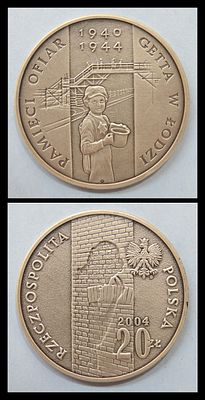 Silver .925 Coin, Poland, 20 Złotych, 2004, In Memory of Ł&oacute;dź Ghetto Victims 1940-1944 Series. Po 