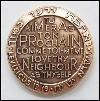 State of Israel Medal "Love Thy Neighbour As Thyself", Sterling Silver 935, Weight 28.91g. State 