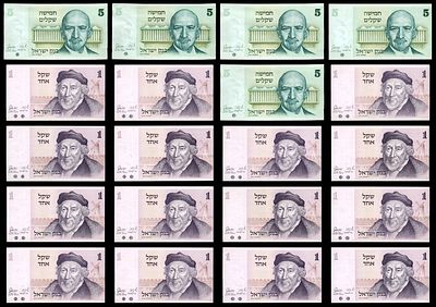 Lot of 20 Bank of Israel banknotes from the Sheqalim series, 1978. Includes 5 Sheqalim notes 