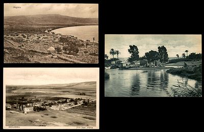 לוט 3 גלויות ארץ הקודש, אזור הכינרת , שבע טחנות. לוט 3 גלויות נוף מאזור הכנרת ועמק הירדן: (1) 