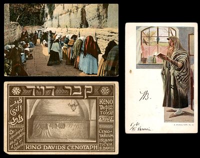 לוט 3 גלויות יודאיקה, אתרים יהודיים בירושלים וחיי דת. לוט 3 גלויות יודאיקה: (1) "Jerusalem 