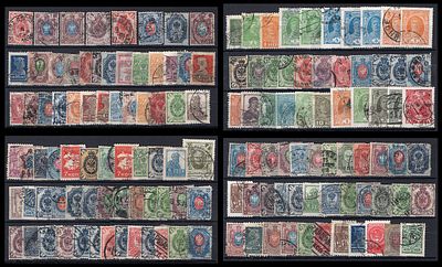 Lot of Russia and Soviet Union stamps on album pages, used, from the Imperial period through 