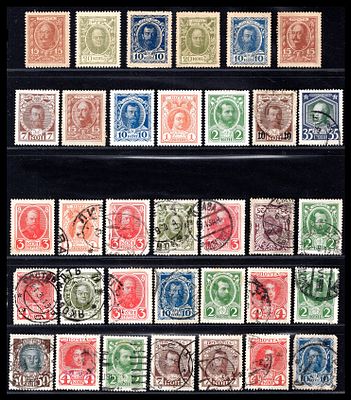 Lot of Imperial Tsarist Russia stamps, 1913 to 1917. Includes the 1913 Romanov Tercentenary 