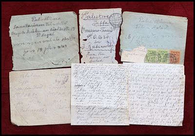 Cover from Latvia to the Holy Land, 1931, with an enclosed letter. The envelope is 
