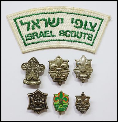 Group of 7 emblems and pins of the "Israel Scouts" movement (ISRAEL SCOUTS). Units in lot: 7. 