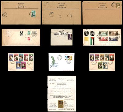 Lot of 10 postal items and documents of the State of Israel and the territories, 1967 to 1970. 