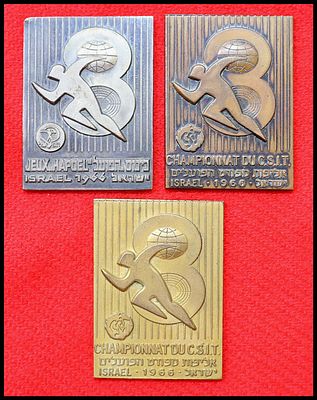 Lot of 3 plaque medals of the Hapoel Sports Championship, Israel 1966 (Hapoel Games). Units in 