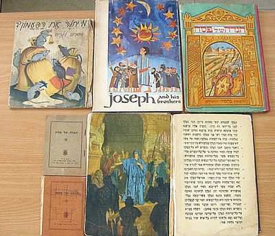 לוט 6 ספרי ילדים ישנים מאוירים: 3 הגדות של פסח, מגילת אסתר ואחרים.
מצבים משתנים.
משקל כולל: 800 גרם.