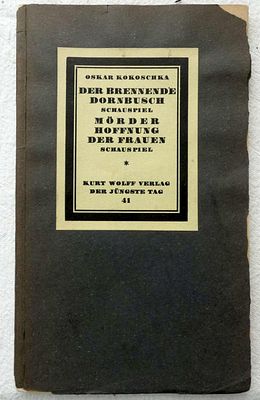 אוסקר קוקושקה, ניצול שואה, "Der brennende Dornbusch. M&ouml;rder, Hoffnung der Frauen" (הסנה הבוער; 