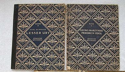 J&uuml;dische B&uuml;cherei (הספרייה היהודית). 2 ספרים: כרכים 17 ו-21, מאוירים: קרל שוורץ "Lesser Ury" 