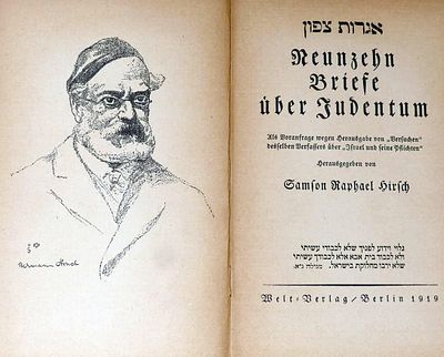 הרב שמשון רפאל הירש, "Neunzehn Briefe &uuml;ber Judentum" (תשעה עשר מכתבים על היהדות, "אגרות צפון") 