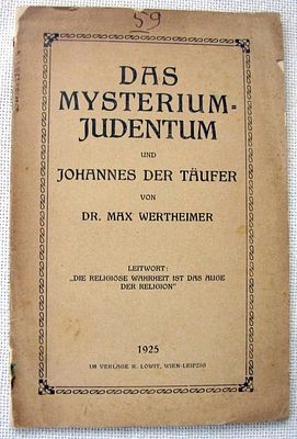 "Das Mysterium - Judentum und Johannes der T&auml;ufer" (המסתורין: היהדות ויוחנן המטביל) מאת מקס 