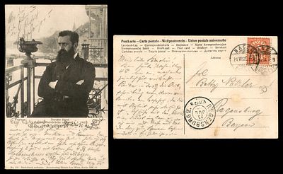 Postcard with the well-known photograph of Theodor Herzl on the Rhine bridge in Basel ("Theodor 