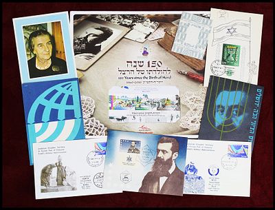 Lot of 9 Israeli philatelic items and souvenirs on Zionist themes, 1954-2010: first-day covers 