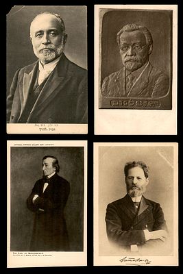 Lot of 4 postcards with portraits of prominent Jewish figures from the early 1900s, including 