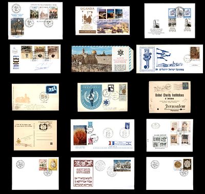Lot of 15 Israel and Jerusalem themed philatelic covers, 1984-1996. Includes exhibition covers: 