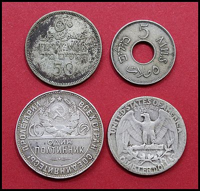 Lot of 4 silver coins, 1924-1946: (1) 50 Mils, British Mandate Palestine, 1935, silver; (2) 5 
