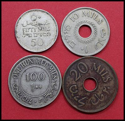 Lot of 4 Palestine (E.I.) coins from the British Mandate period, as photographed: One Hundred 