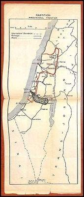 Partition map of Palestine (E.I.) titled PARTITION, PROVISIONAL FRONTIER, extending from the 