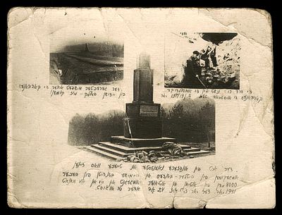 Photographic memorial card from the period after the liberation, with three photographs: a 