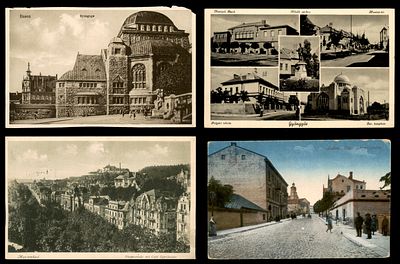 Lot of 4 postcards of Jewish sites and synagogues: (1) Lublin, Ulica Jateczna, the Jewish 