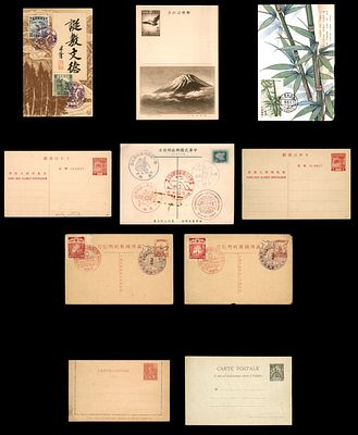 Lot of 10 postcards and postal stationery items from East Asia and the French colonies, early 