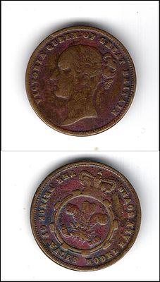 Great Britain - a brass "model coin" token of the reign of Queen Victoria, undated - dated to 
