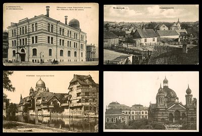 Lot of 4 Judaica postcards, synagogues and Jewish views in Russia, Germany and Czechoslovakia: 