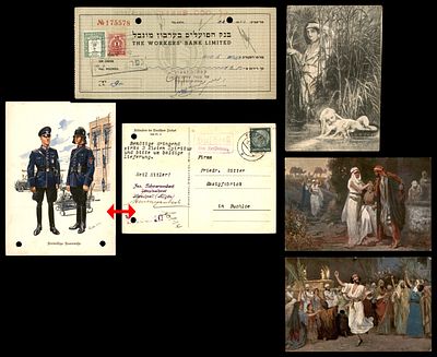 Lot of 5 paper and Judaica items: 1. Bible postcard from the series "Die Heilige Schrift" (The 
