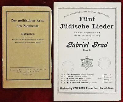 Brit Shalom and Jewish sheet music, lot of 2 items printed in German. First item, the booklet 