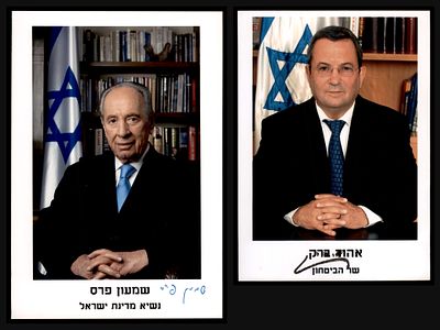 Lot of 2 official photographs signed in manuscript by two public figures. (1) Photograph of 