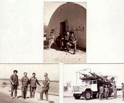 מלחמת ששת הימים. לוט 3 תצלומים מקוריים של חיילים ישראלים עם רקטות שלל רוסיות.
מידות: 7.5x10.5 