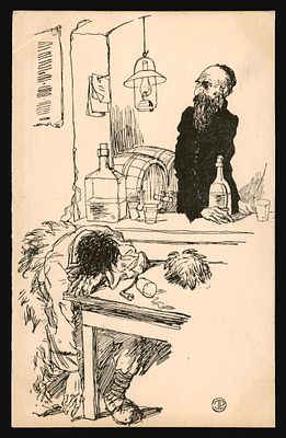 Czech antisemitic caricature postcard "Jedna z jeho obět&iacute;" (one of his victims): a Jewish 