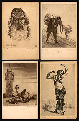 Lot of 4 E. M. Lilien postcards from "Erez Israel und sein Volk": "Jude aus Jemen III" (Jew 