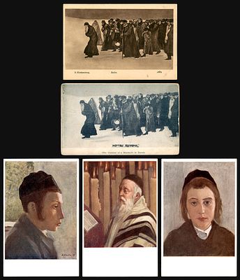 Lot of 5 Judaica postcards, early 20th century: 
1. "S. Hirshenberg. Exile. גלות": Samuel 