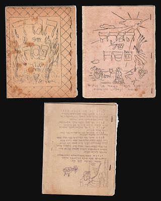 לוט 3 הגדות של פסח קיבוציות בהדפסת סטנסיל: הגדת יגור, תש"ב (1942), הגדת סניף הנוער העובד בשכונת 