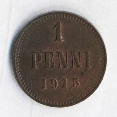 1 пенни (penni) 1915 года. Финляндия в составе Российской Империи. 
Состояние на фотографиях. 