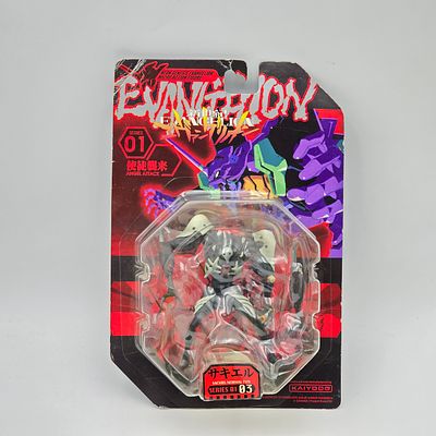 Evangelion Figure. Kaiyodo Neon Genesis Evangelion #03 SACHIEL Normal Type 4" Micro Action